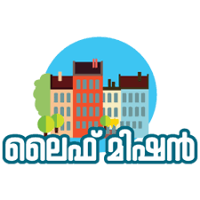 Life Mission