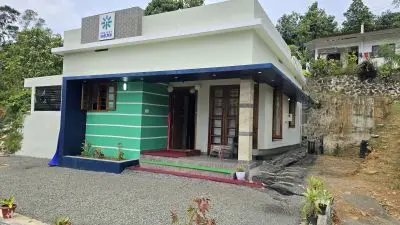 House 2